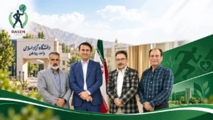 همکاری راسن و دانشگاه آزاد رودهن برای توسعه ورزش و سلامت در شرق تهران